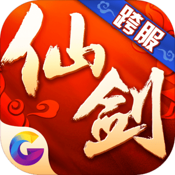 镇巴办做证件证书

